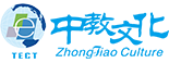 深圳市中教文化传播有限公司-20年专注于一级建造师二级建造师造价工程师等建工类资格考证培训服务平台